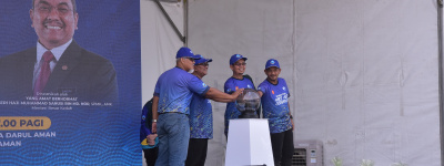 Sambutan Hari Air Sedunia Peringkat Negeri Kedah Tahun 2023